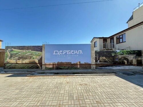 Sea Rock, Забронировать Гостевой дом Отели Дагестана с парковкой, Парковка