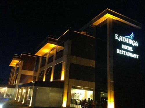 Kadhirga Hotel, Забронировать Отель Атакум Samsun Province