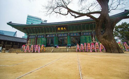 La Villa Hotel, Prenota Hotel Eunpyeong-Gu Seul, vicino a Eungam