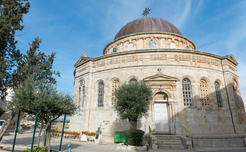 Leonardo Boutique Jerusalem, Book Boutique Hotel 4-stjernede hoteller i Jerusalem, nær Time Elevator Jerusalem, 4*