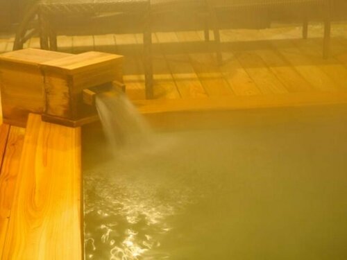 Maruyama Onsen Kojyokan, Boek Hotel Minamiuonuma 