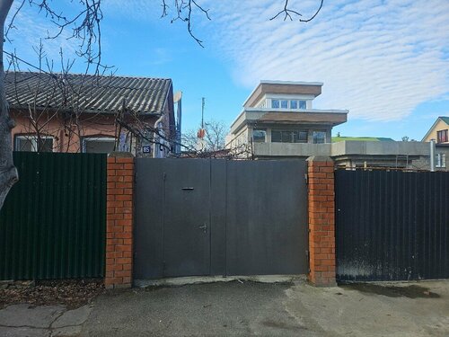 Alfa Marina, Забронировать Гостевой дом Анапа Побережье Анапы