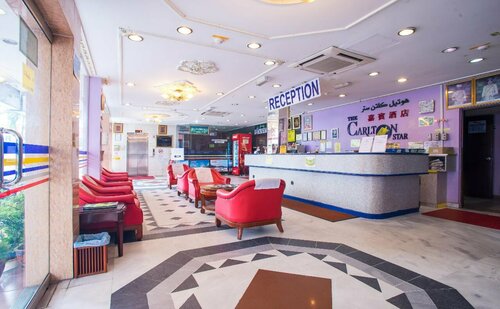 Carlton Star Hotel, Book Hotel Seremban Negeri Sembilan
