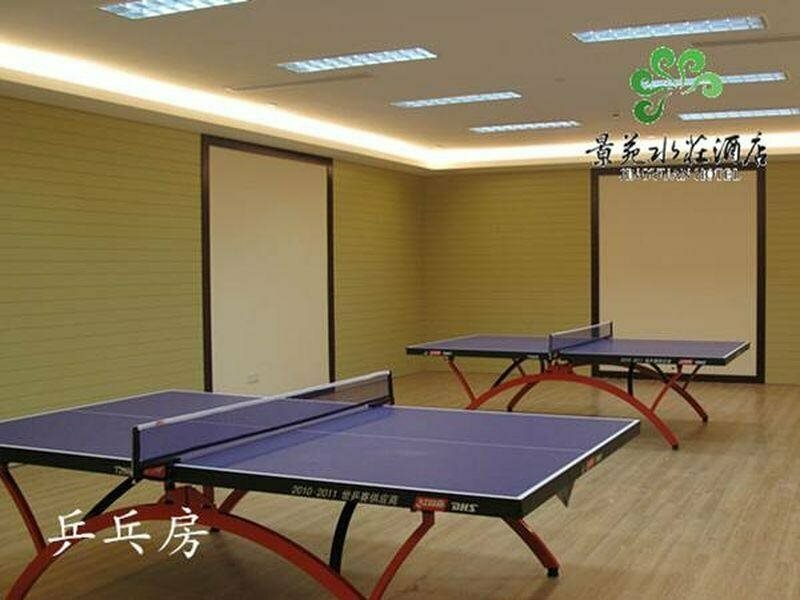 Jingyuan Shuizhuang Hotel