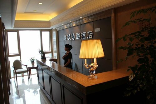 Hangzhou Lingtaoge Hotel, Prenota Hotel Hangzhou Zhejiang