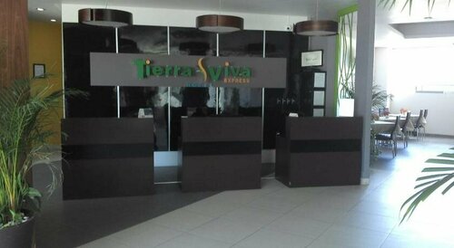 Tierra Viva Hotel, Reservar Hotel Hotéis em Chiapas com estacionamento, Estacionamento
