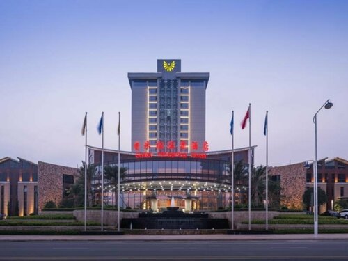 Smiler Hotspring Hotel, Prenota Hotel Hotel 4 stelle a Monte Fuji, 4*