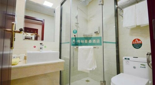 GreenTree Inn Wuhu Fangte North Changjiang Road Business Hotel, Varaa Hotelli Wuhu Anhui