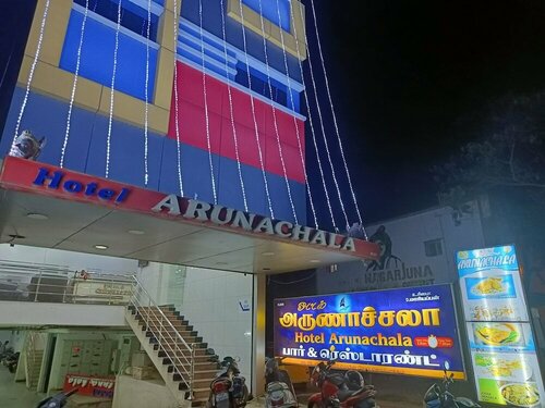 Hotel Arunachala, Забронировать Отель Пондичерри Пондичерри