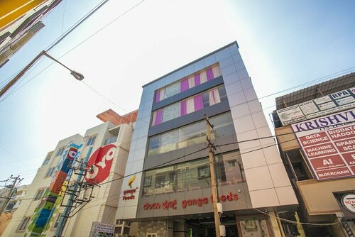 Hotel O Paradise Inn, Забронировать Отель Отели штата Карнатаки с завтраком, Завтраки
