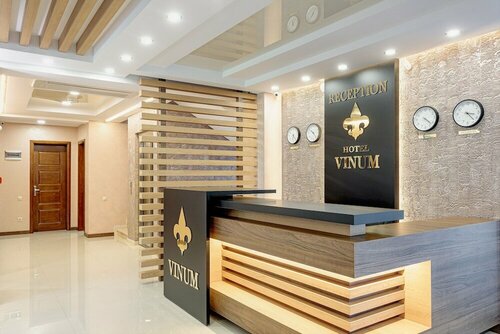 Vinum Hotel, Забронировать Отель Тбилиси Регион Тбилиси, рядом с Исани