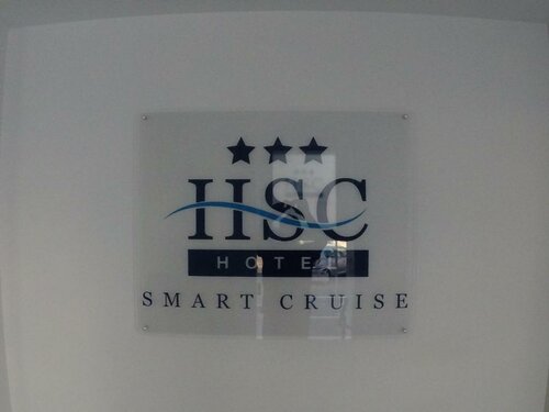 Hotel Smart Cruise, Prenota Hotel Hotel a Lazio con parcheggio, Parcheggio
