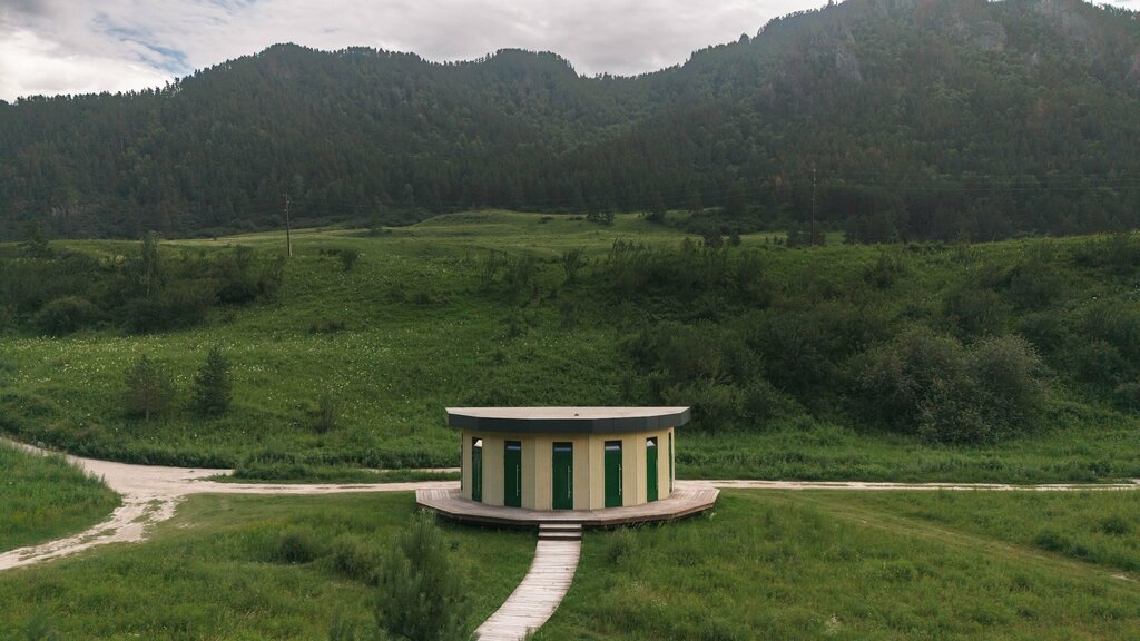 Oroktoy Park