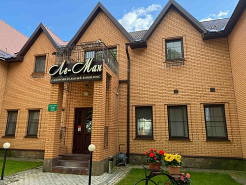 Le-Man Inn, Reserva ahora Hotel Hoteles en Rusia Central con desayuno, Desayunos