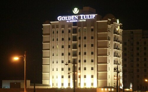 Golden Tulip Al Khobar Suites, Забронировать Отель Аль Кхобар Эш-Шаркия