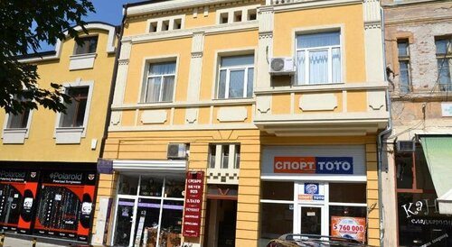Guest Rooms Filipopol, Buchen Sie Hotel Günstige Hotels in Oblast Plowdiw