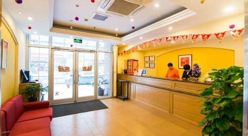 Home Inn Harbin Kaide Plaza Xufu Road Metro Station, Rezerwuj Hotel Nan Gang Harbin