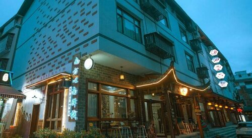 Zhangjiajie Nanfang Yinan Hotel, Reserva ahora Hotel Zhangjiajie Hunan