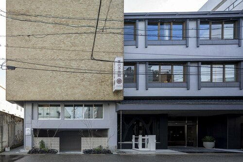 KIYOTA Ryokan, Réserver Hôtel Ogi Noto Peninsula