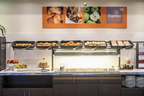 Holiday Inn Express Sant Cugat by IHG, Забронировать Отель Беллатерра Vallès Occidental