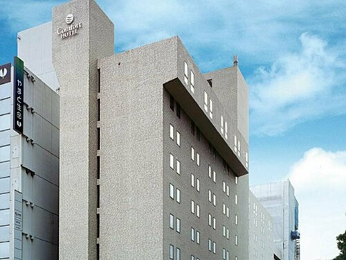 Hotel S-Plus Hiroshima Peace Park, Забронировать Отель Хиросима Chugoku