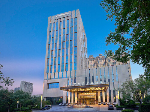 Pullman Weifang, Rezerwuj Hotel Hotele w Shandong z Basenem, Basen