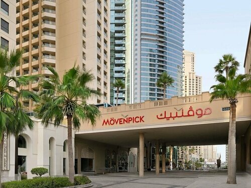 Mövenpick Hotel Jumeirah Beach, Забронировать Отель Отели Эмирата Дубая с бассейном, рядом с Торговый центр The Beach, Бассейн