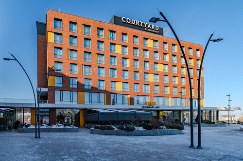 Courtyard by Marriott Chisinau, Prenota Hotel Chişinău Moldavia
