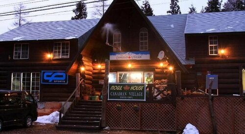 Canadian Village Goryu, Забронировать Отель «постель и завтрак» Хакуба Горнолыжный курорт Хакуба