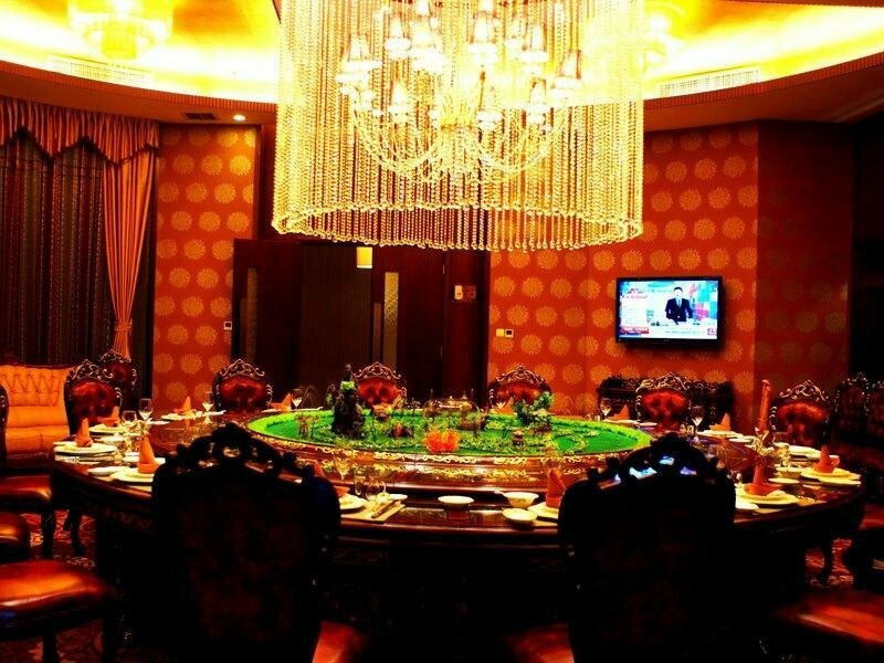 Tiangui Zhongzhou International Hotel