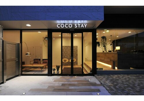 Hotel UNO Nishikawaguchi Nishiguchi, Забронировать Отель Кавагути Сайтама