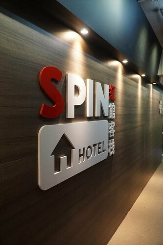 Spin Hotel, Boek Hotel Kowloon Hongkong