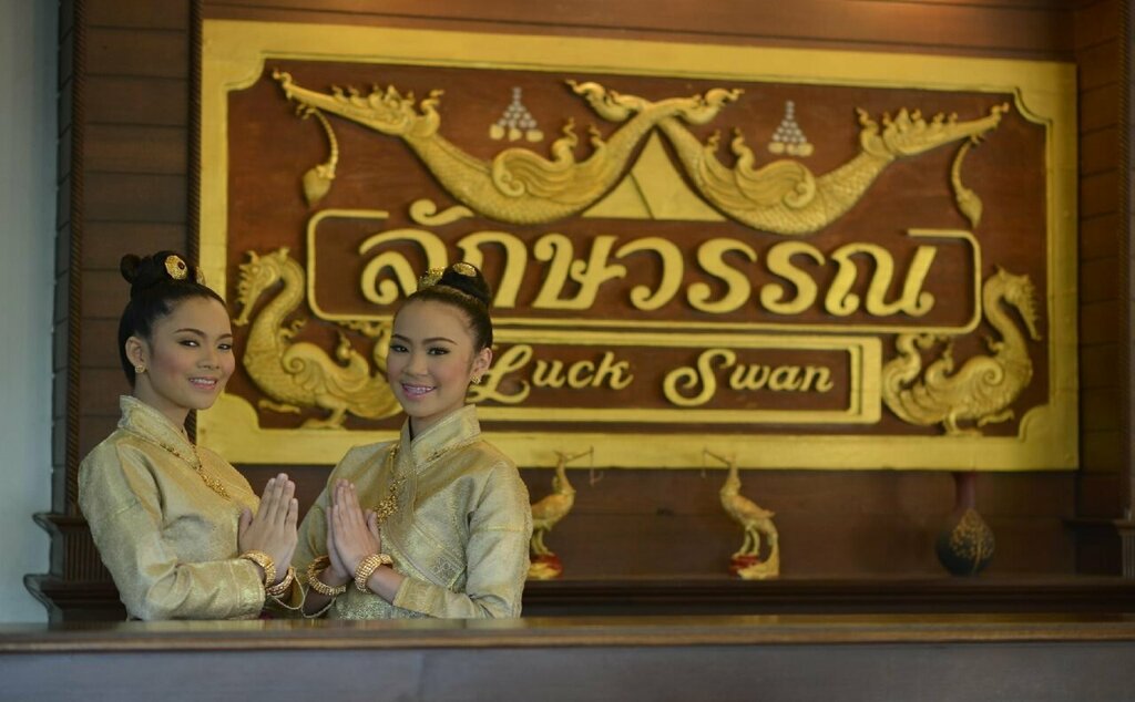 Luckswan Resort