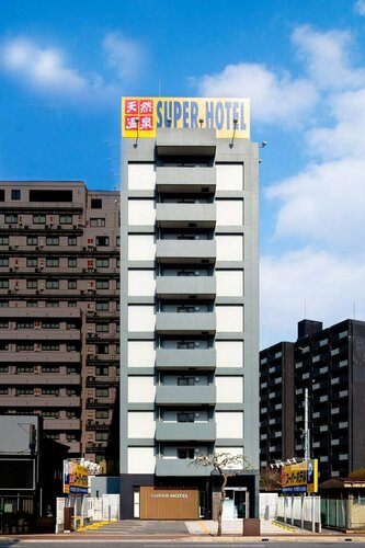 Super Hotel Yonago Ekimae, 예약 호텔 Chugoku 스파 호텔, 스파