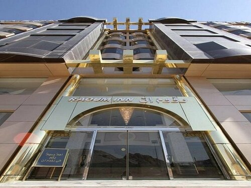 Raoum Inn Serviced Apartments- Hail, Book Lejlighed Hail hoteller med parkering, Parkering