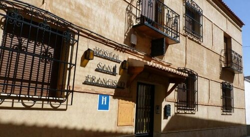 San Francisco - ALMAGRO, Забронировать Отель Альмагро Ciudad Real Province