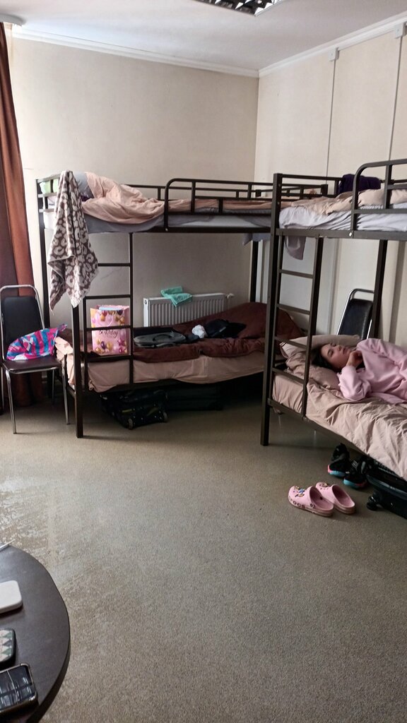 Pullman Hostel