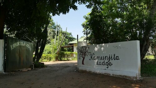Kamunjila Lodge, Забронировать Дом для отпуска Ливингстон Замбия, рядом с Livingstone Museum