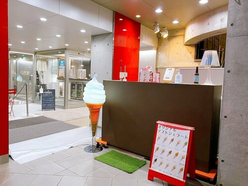 Hotel Estacion Hikone, Varaa Hotelli Hotellit Shiga aamiaisella, Aamiainen