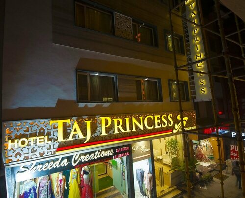 Hotel Taj Princess - Boutique Hotel, Забронировать Бутик-отель Карол-Бах Нью-Дели, рядом с Rural Electrification Corporation Limited