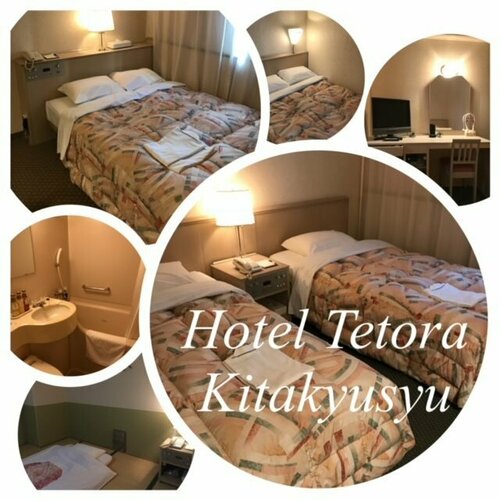 Tabist Hotel Tetora Kitakyushu, Забронировать Отель Kokurakita Ward Китакюсю