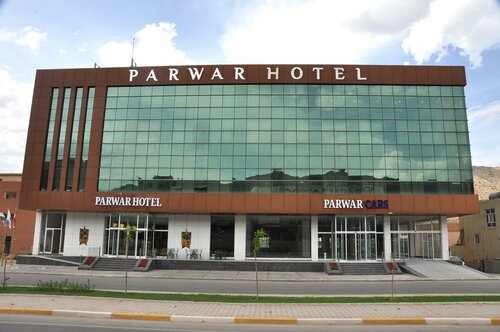 Parwar Hotel, Réserver Hôtel Hôtels à Duhok avec parking, Parking