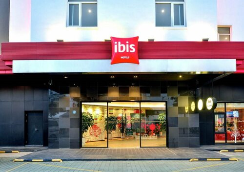ibis Shanghai New Hongqiao, Забронировать Отель Отели Hongqiao с завтраком, Завтраки