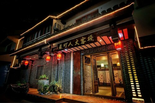 SuTing Inn, Varaa Hotelli Hotellit Suzhou pysäköinnillä, Pysäköinti