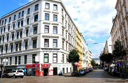 Hotel Kieler Hof - Hamburg Central Station, Забронировать Отель Санкт-Георг Гамбург