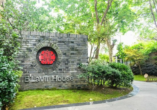 Blavii House, Varaa Hotelli Shanghai Shanghai