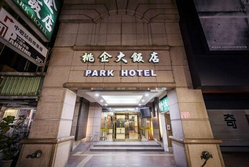 Guide Hotel Zhongli Zhongzheng, Book Hotel Taoyuan Taoyuan