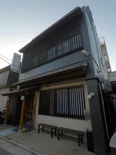 Narita Sando Guesthouse, Réserver Auberge de jeunesse Auberges de jeunesse à Chiba, Auberge de jeunesse