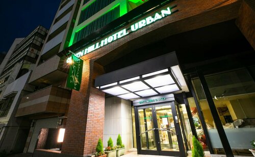 Green Hill Hotel Urban, Réserver Hôtel Hôtels pas chers à Hyogo