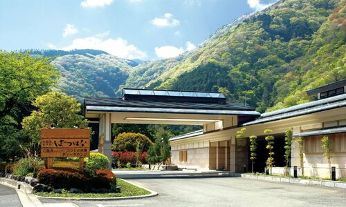 Hatsuhana, Prenota Hotel Hakone Kanagawa
